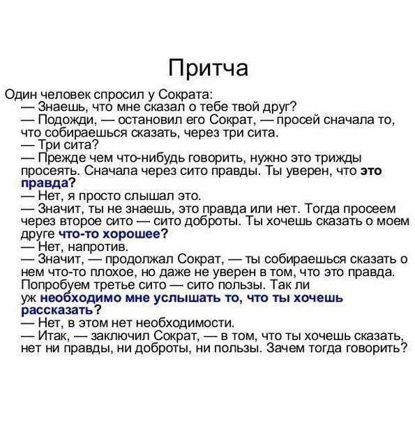   - 13  2017  18:19