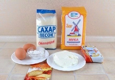ÌßÃÊÈÅ ÒÂÎÐÎÆÍÛÅ ÊÅÊÑÛ. Èíãðåäèåíòû : 150 ã ìóêè 150 ã ñàõàðà 130 ã òâîðîãà 70 ã ìàñëà 2 ÿéöà 12 ... - 2