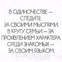 ���� �������, ������ - ��������� 1 ������� 2017 � ������ �������