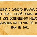 ���� ����, ������ ��������, 62 ���� - ��������� 16 ���� 2017 � ������ ���� ����������