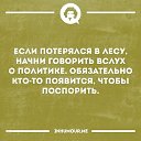 ���� �����., ���������, 50 ��� - ��������� 3 ������ 2017 � ������ ������ ��������