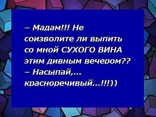 Comedy Club - 27  2017  14:05