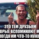 ���� ����, �������, 57 ��� - ��������� 23 ������ 2017 � ������ ������ ��������