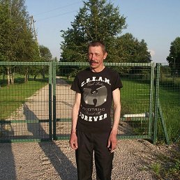 ���������, ����, 46 ���