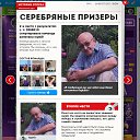 ���� ����, ���������, 79 ��� - ��������� 6 �������� 2017 � ������ ���� ����������