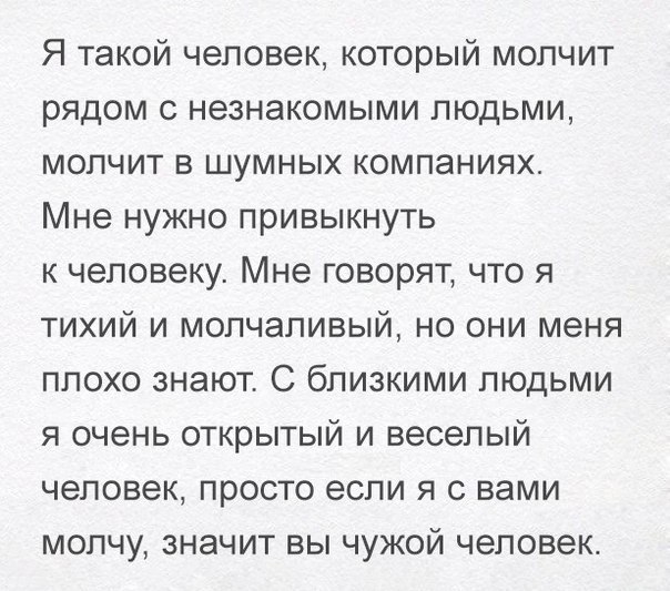   - 28  2017  20:19