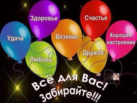 ������� - 17 ��� 2017 � 23:15