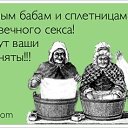 ���� ����, ������ - ��������� 23 �������� 2017 � ������ ������ ��������