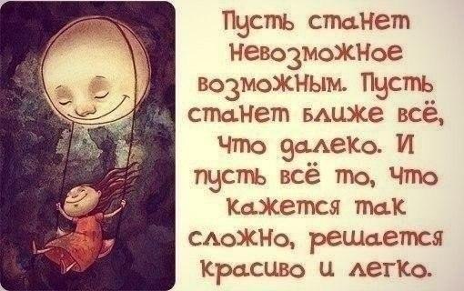 ...����� ����������� ����� ���������