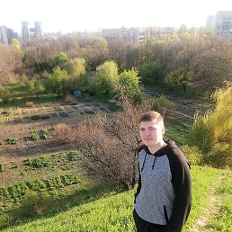 ���� ���, ����, 32 ���� - ��������� 11 ������� 2017