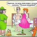 ���� ����, ��������, 55 ��� - ��������� 25 ���� 2017 � ������ ���� ����������