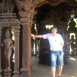 ���������, ��������, 42 ����