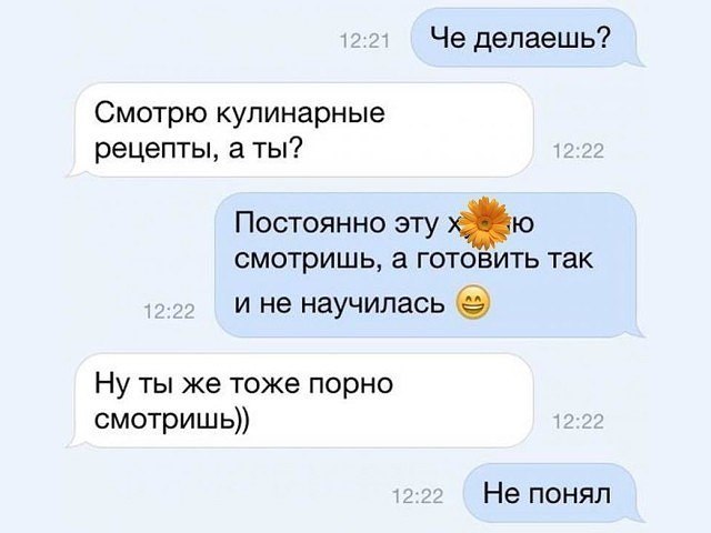 ��������� � ������,��� ���� ��������: <a href=