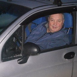 ����, ����, 63 ����