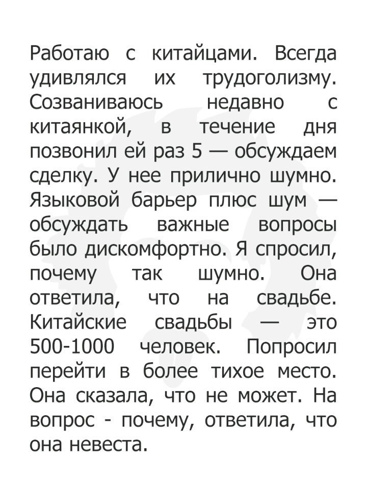   - 1  2017  01:50