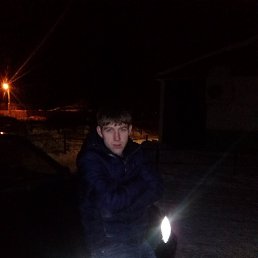 ������, �����, 33 ����