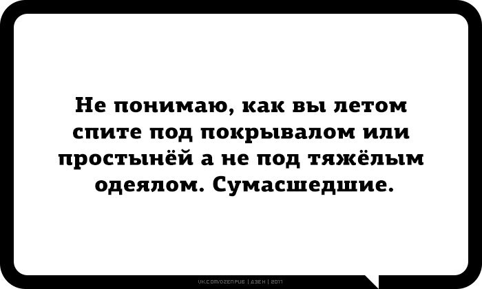 JPG - 29  2017  01:12