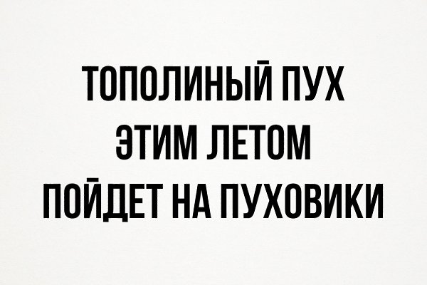  - 13  2017  08:32