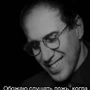 ���� �������, �������� - ��������� 20 ���� 2017 � ������ ����������