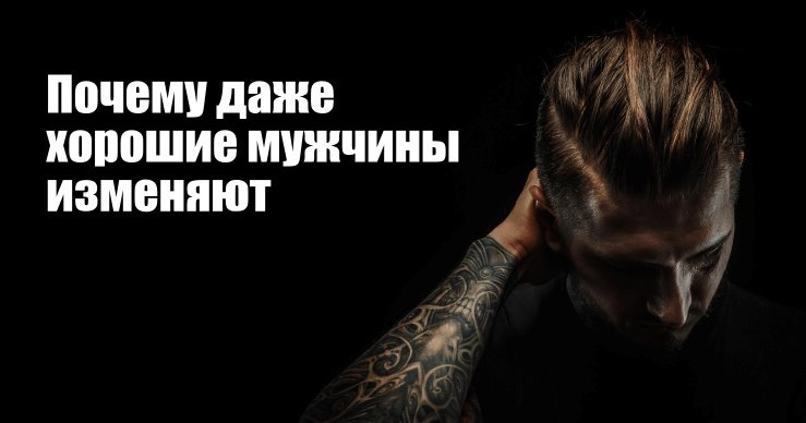 До того, как я начала проводить семейные тренинги, я 5 лет проработала в эскорте. Это была очень ...