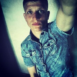 �����, ����, 32 ����