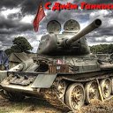 ���� ����, �����-���������, 71 ��� - ��������� 10 �������� 2017 � ������ ���� ����������