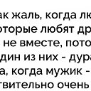 ���� ����, ��������� - ��������� 10 �������� 2017 � ������ ������ ��������