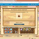 ���� �������, ���������, 49 ��� - ��������� 9 ������ 2017 � ������ ������ ��������