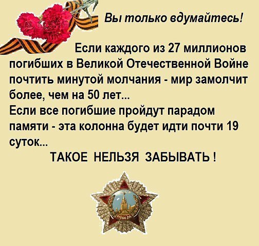 - 8  2017  12:52