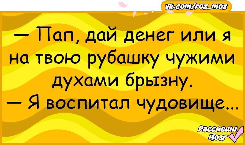 �������� - 8 ������� 2017 � 20:41