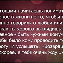 ���� ����, �����-��������� - ��������� 12 ������� 2017 � ������ ���� ����������