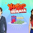 ���� �������, ������, 55 ��� - ��������� 25 ���� 2017 � ������ ������ ��������