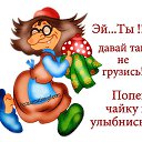 ���� �������, ���������, 73 ���� - ��������� 24 ������ 2017 � ������ ������ ��������
