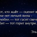 ���� ��������, �������, 72 ���� - ��������� 21 ������� 2017 � ������ ������ ��������
