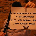 ���� Dimasik, ���������, 35 ��� - ��������� 12 ������� 2017 � ������ ������ ��������