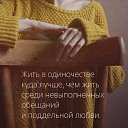 ���� �������, ����� - ��������� 31 ��� 2017 � ������ ������ ��������
