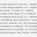 ���� ������, ������� - ��������� 10 ���� 2017 � ������ ������ ��������