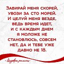 ���� ��������, �������� - ��������� 24 ���� 2017 � ������ ������ ��������