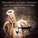 ���� Ostapenko, �����, 54 ���� - ��������� 13 ������ 2017 � ������ ���� ����������