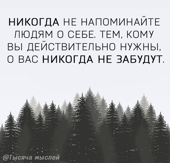     - 16  2017  08:19