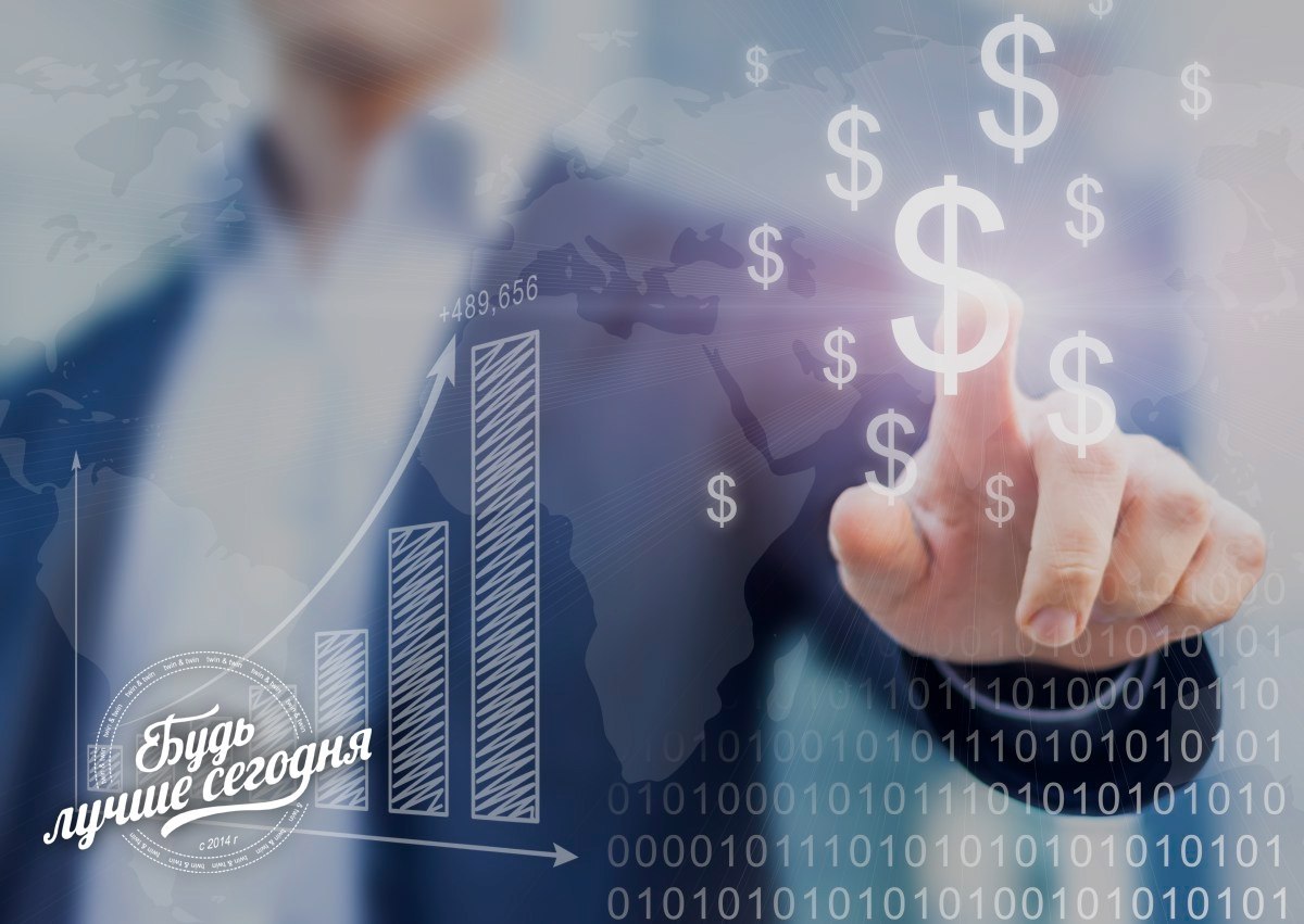 8 законов денег, без которых денежный поток невозможен. Чтобы быть богатым не достаточно иметь одно ...