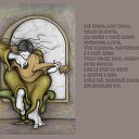 ���� ��������, Kouvola, 78 ��� - ��������� 23 ������� 2017 � ������ �����������