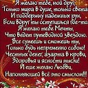 ���� �����, ����-�����������, 50 ��� - ��������� 11 ��� 2017 � ������ ������ ��������