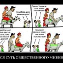 ���� �������, ���������, 61 ��� - ��������� 24 ���� 2017 � ������ ������ ��������