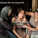 ���� �������, ������, 53 ���� - ��������� 20 ������ 2017 � ������ ������ ��������