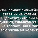  , , 68  -  17  2017    