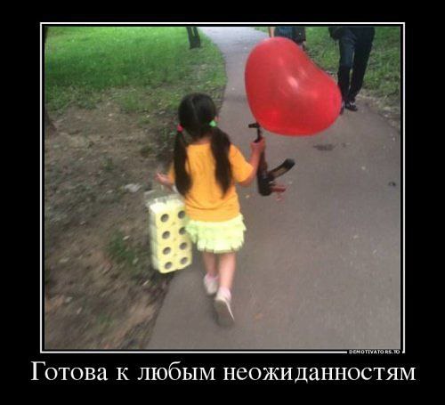 ��� ���� - 2 ��� 2017 � 11:33