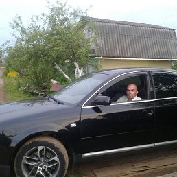 ��������, ������������, 45 ���