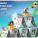 ���� Adam, �����, 58 ��� - ��������� 2 ���� 2017 � ������ �������� �������-�������