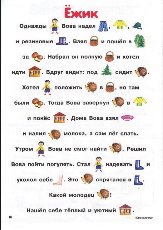 ��������� ����.������ ������ �� ��������� (� �����������) ����� ������������ ��� �����. ������ ... - 6